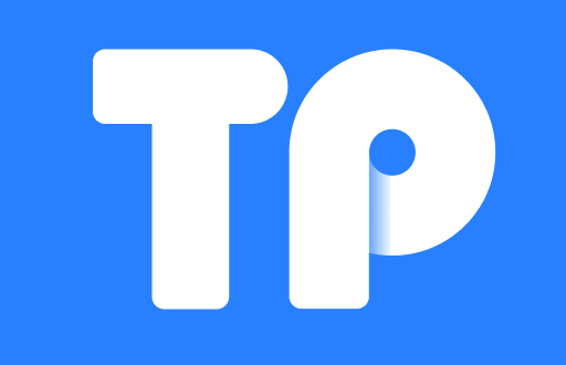 如何顺利迁移你的苹果版TP钱包：实用指南
